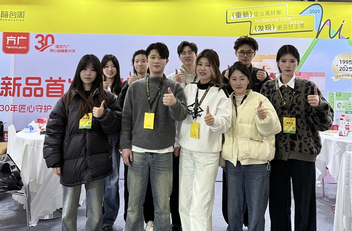 小蝌蚪影视污下载携新品矩阵亮相2025杭州泛母婴嗨创周