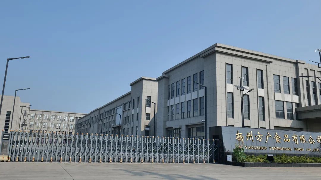 热烈欢迎扬州市委书记一行莅临调研指导，开启发展新征程