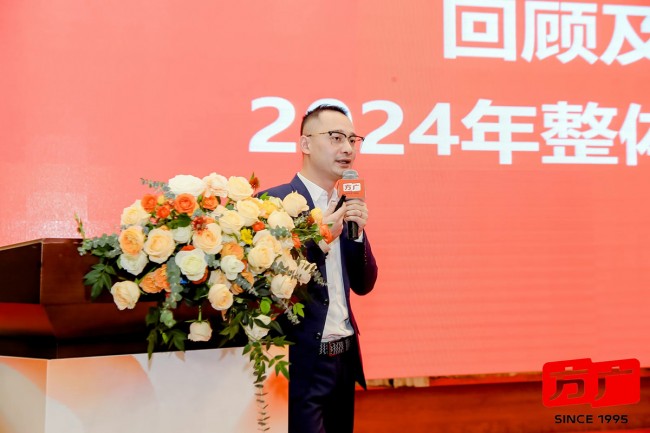 破局，方得新生  以诚，广结善盟​——小蝌蚪影视污下载2023年度全国经销商大会盛大召开