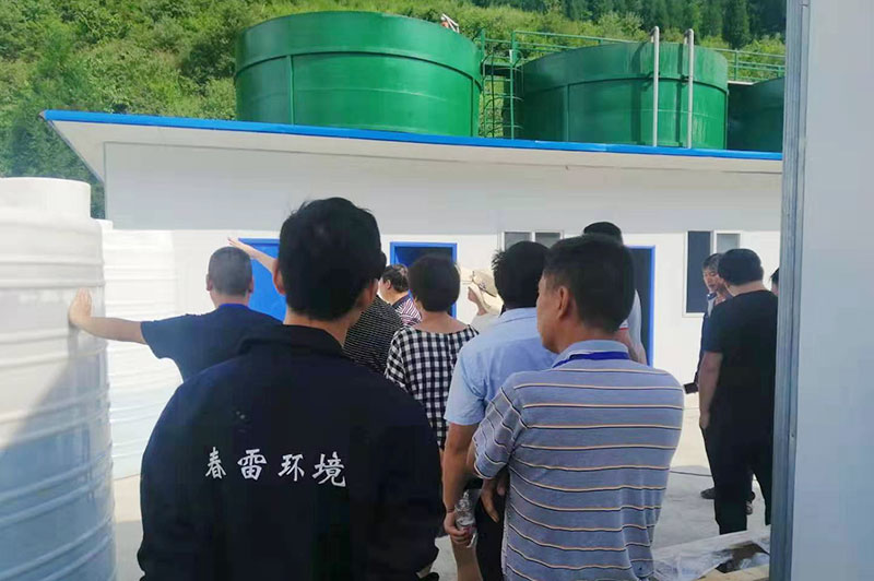 250TD小蝌蚪影视下载填埋场渗滤液处理工程