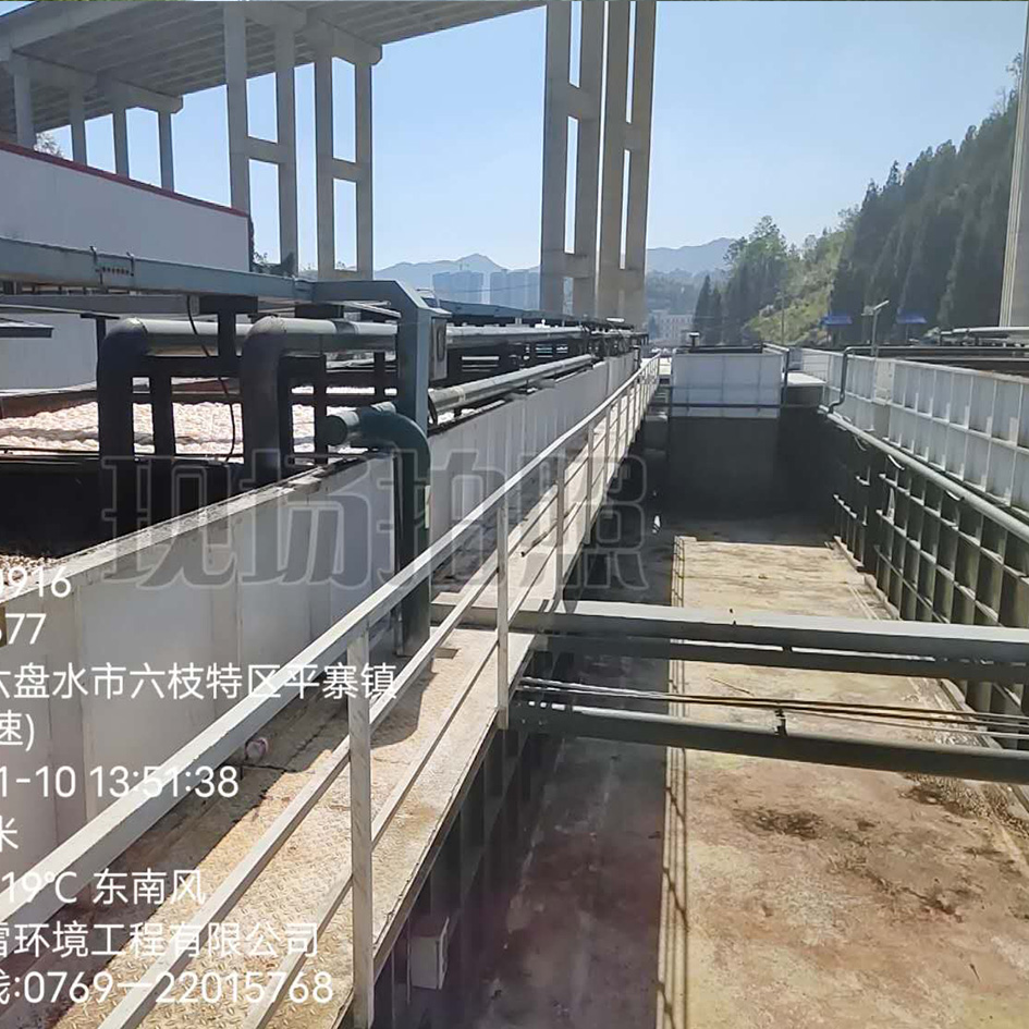 小蝌蚪影视下载渗滤液最棘手的问题