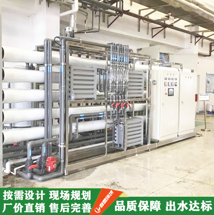 浅谈现行小蝌蚪影视下载渗滤液处理工艺及特点！